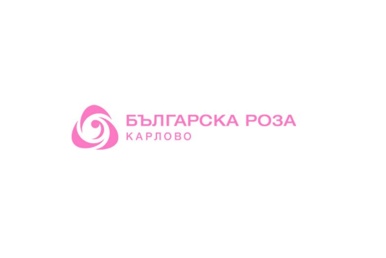 Българска роза АД